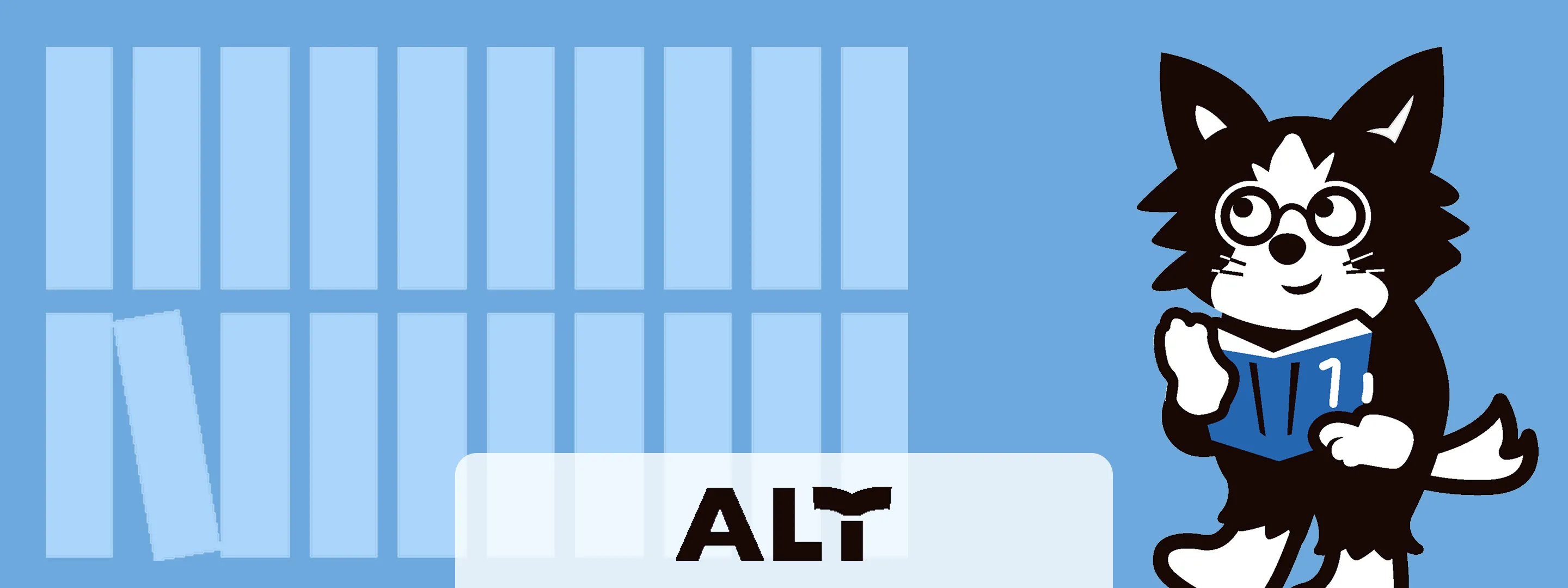 alt