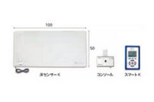 テクノスジャパン 家族コール3A スマート
