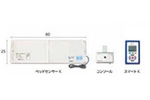 テクノスジャパン 家族コール3B スマート