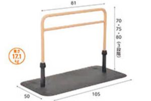 モルテン ルーツ アウトドア ロングタイプ