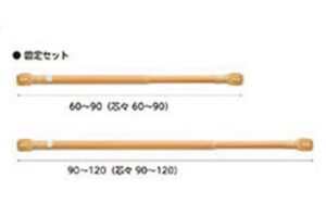 DIPPERホクメイ べスポジ-e システム伸縮手すり