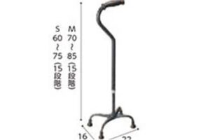 田辺プレス テトラ・ケイン
