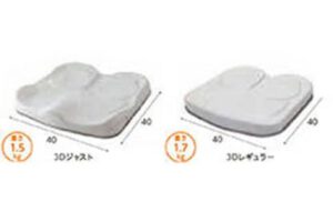 加地 アウルREHA 3D ジャスト/レギュラー