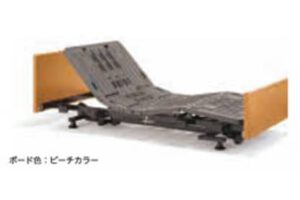 フランスベッド ケア優 ビーチ/ダークウォールナット